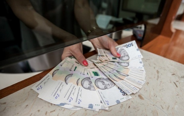 Сумма банковских вкладов украинцев превысила триллион гривен