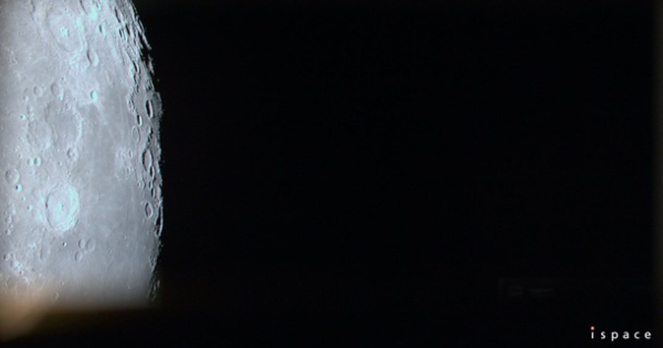Японский космический аппарат показал поверхность Луны