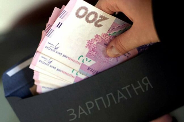 Працюючих одеситів застерігають від зарплати у "конвертах" - новини Одеси