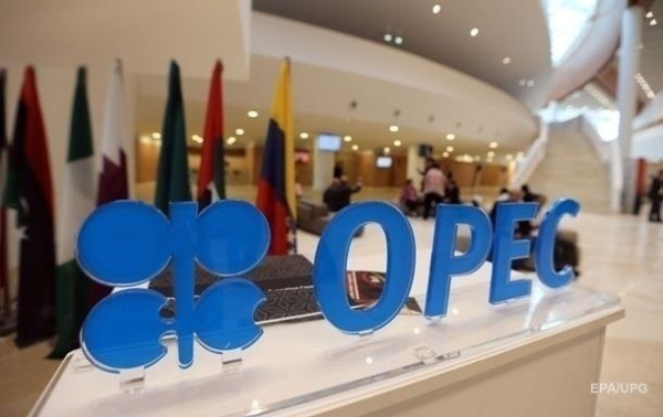 Страны ОПЕК+ объявили о сокращении добычи нефти