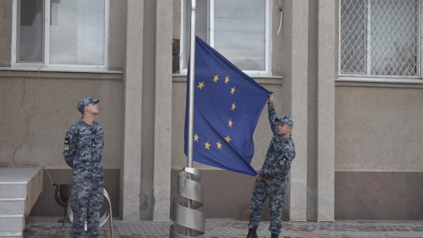 В Измаиле подняли флаг Европы