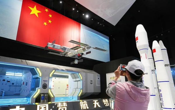 Китай занимается разработкой летательного аппарата нового поколения