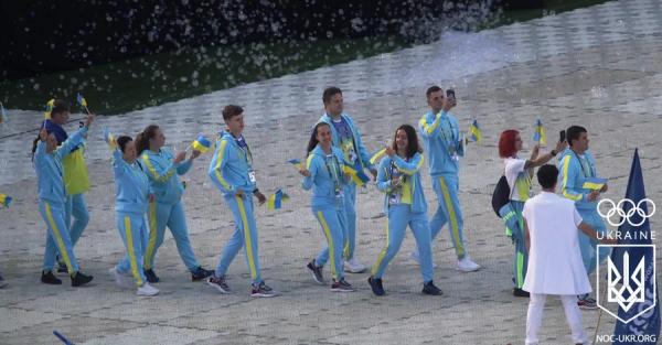 Украина стала третьей по количеству медалей на Европейских играх2023  