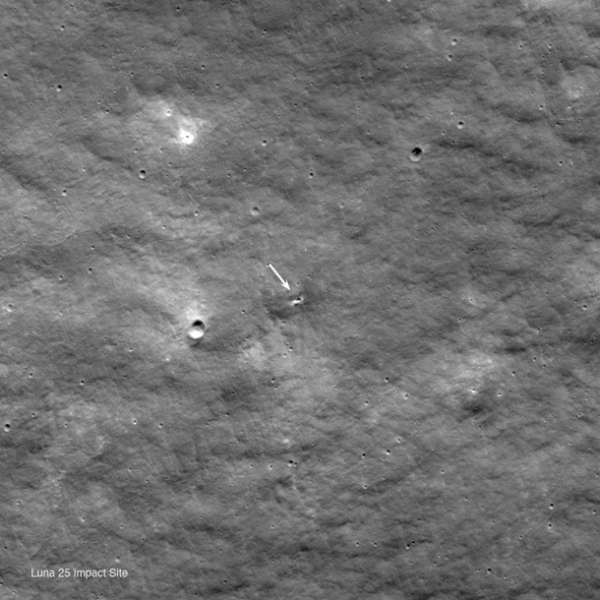 NASA показало кратер, образованный падением Луны-25
