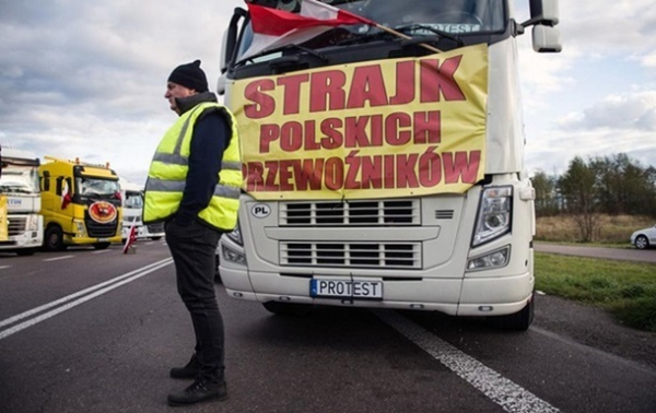 Украина попытается разблокировать границу с Польшей