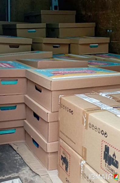 Школы и садики в Измаиле получили ноутбуки и планшеты для детей