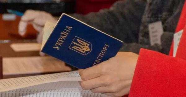 Законопроект про українське громадянство – хто може отримати його за спрощеною процедурою 