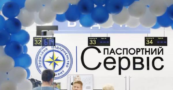 Кабмін хоче заборонити оформлення паспортів за кордоном за відсутності військово-облікових документів 