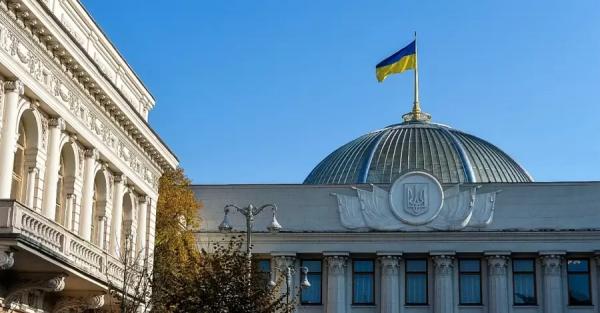 Комітет ВР розглянув усі 4269 правок до законопроєекту про мобілізацію.  