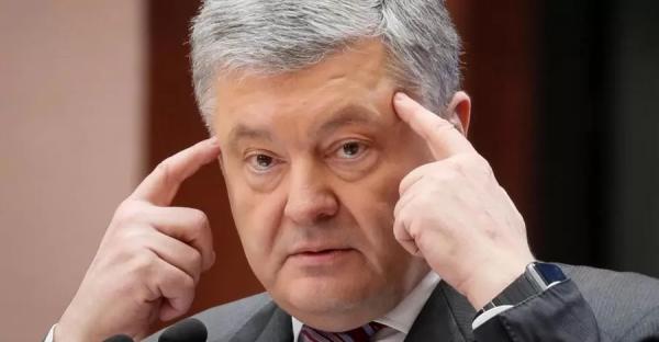 Тобі треба лікуватись - Порошенко образив жінку-колегу, яка запитала про Медведчука і відмовився голосувати в Раді - відео 