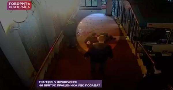 На токшоу Суханова показали видео убийства подростка в киевском фуникулере  