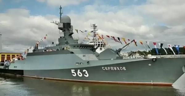 Українська розвідка підтвердила пожежу на російському кораблі "Сєрпухов" 