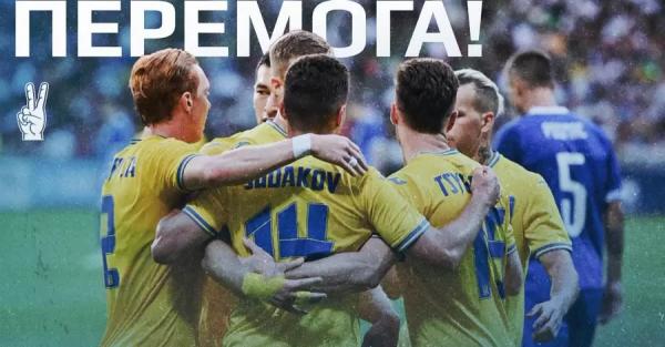 УкраинаМолдова: сборная Украины разгромила Молдову со счетом 4:0  