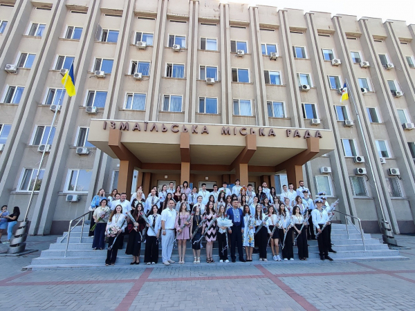 В Ізмаїлі нагородили понад півсотні медалістів