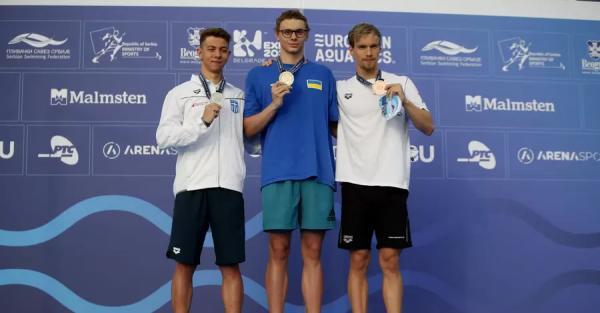 Александр Желтяков завоевал золото Евро2024 по водным видам спорта  
