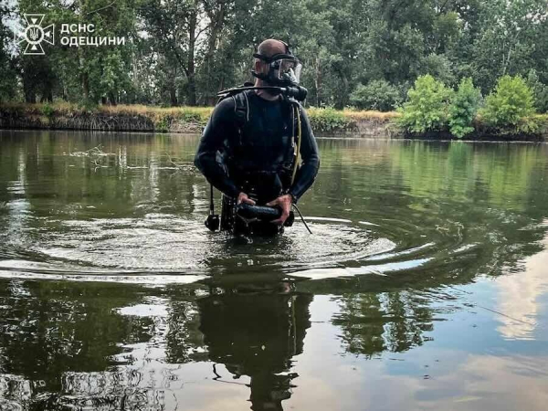 Чергову луну війни дістали з Дунаю