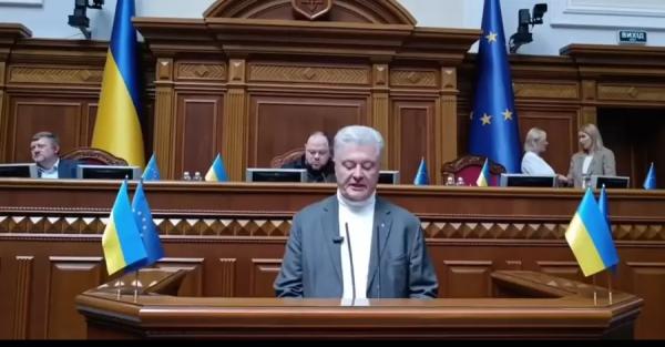 Порошенко, виступаючи у Раді, переплутав Майка Джонсона з Майклом Джексоном 