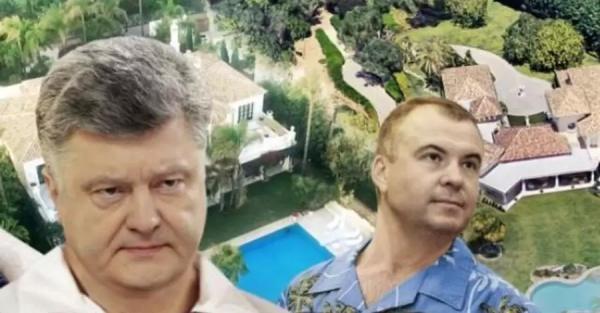 Порошенко може допомогти НАБУ затримати Свинарчука: у них тепер поруч вілли в Іспанії, - блогер 