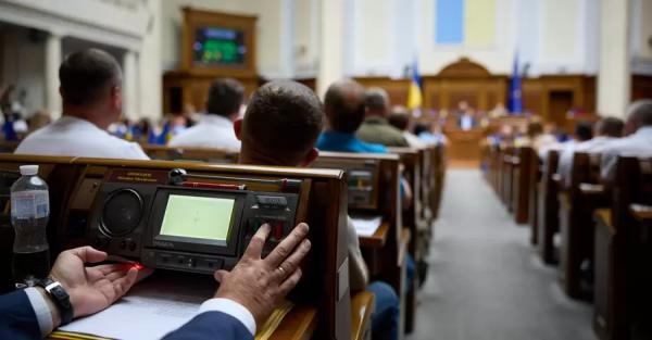 Рада декриміналізувала крадіжки на суму до 3000 гривень 