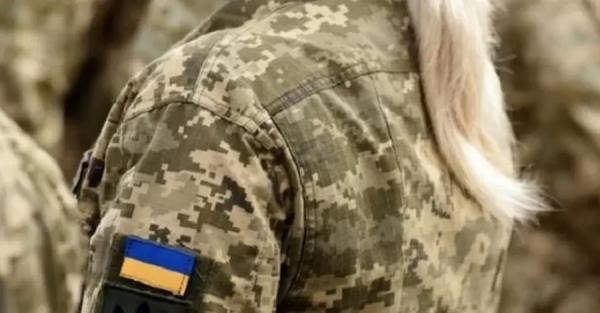 "У мене все добре, служу діловодом": Як засуджені жінки служать в ЗСУ 