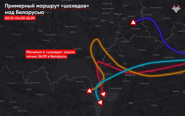 Вночі чотири "шахеди" залетіли до Білорусі, один - з території Росії 