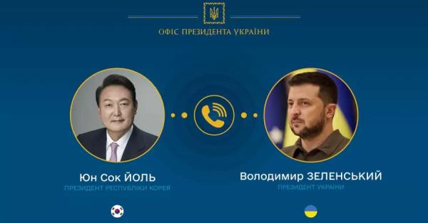 Україна і Південна Корея посилять співпрацю через участь КНДР у війні, — Зеленський 