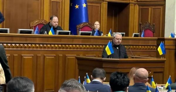 Верховна Рада звільнила генпрокурора Андрія Костіна 