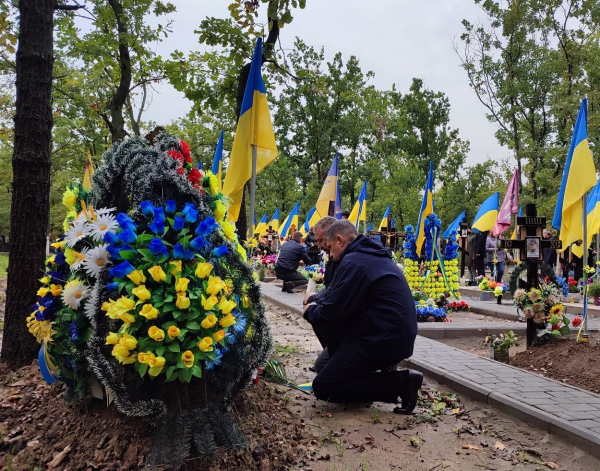 Ізмаїл відзначив День захисників та захисниць України