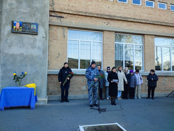 В Ізмаїлі відкрили першу меморіальну дошку, її присвятили загиблому герою Андрію Запорожцеву