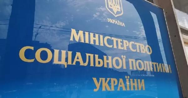 Проект пенсійної реформи: що відомо, які плюси та мінуси, що кажуть економісти 