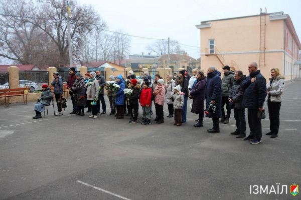 В Ізмаїлі відкрили меморіальну дошку в памʼять про Олександра Єфимова