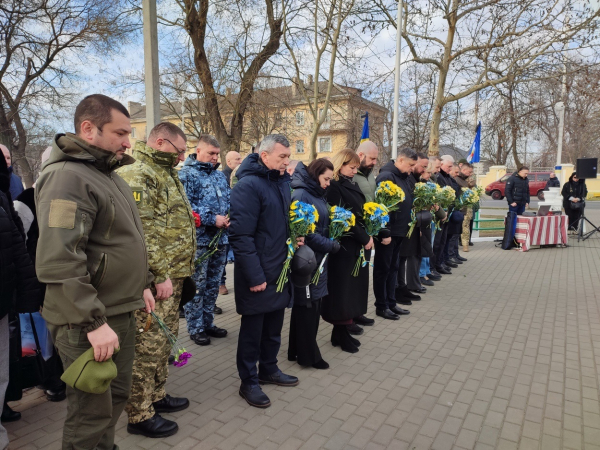 Ізмаїльчани вшанували пам'ять Героїв Небесної сотні