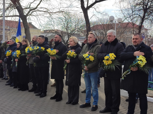 Ізмаїльчани вшанували пам'ять Героїв Небесної сотні