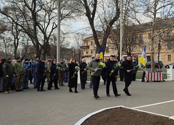 Ізмаїльчани вшанували пам'ять Героїв Небесної сотні