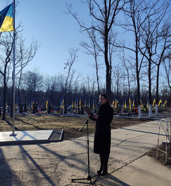 У третю річницю широкомасштабної війни рф проти України Ізмаїл вшанував загиблих героїв-захисників