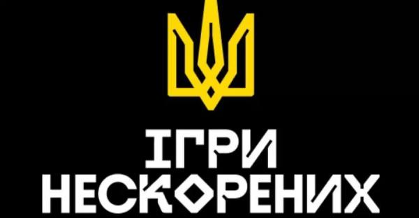 Украина достигла второго лучшего результата в истории Игр непокоренных, повторив рекорд 2023 года  