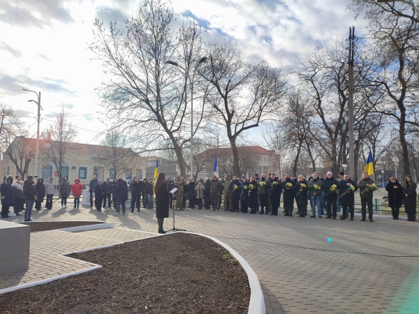 Ізмаїльчани вшанували пам'ять Героїв Небесної сотні