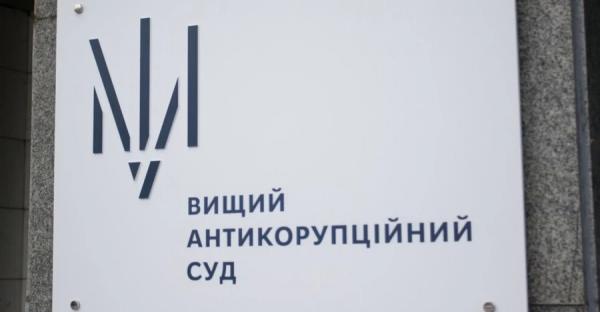 ВАКС, НАБУ та САП працюють єдиним блоком, покриваючи одне одного, – юрист-професор 