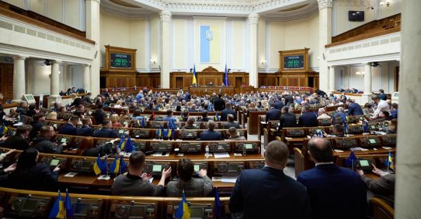 Верховна Рада продовжила воєнний стан та мобілізацію в Україні до 6 серпня 