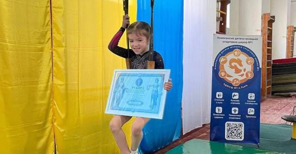 Пятилетняя львовянка установила рекорд Украины по спортивной гимнастике  