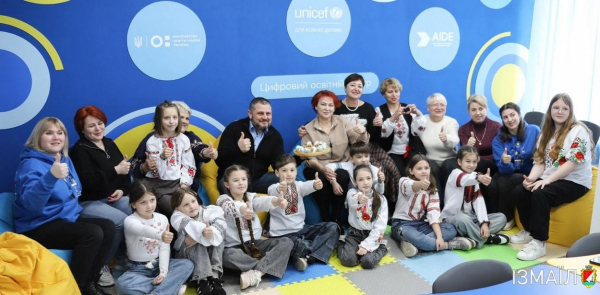 В Ізмаїлі презентували перший в регіоні Цифровий освітній центр