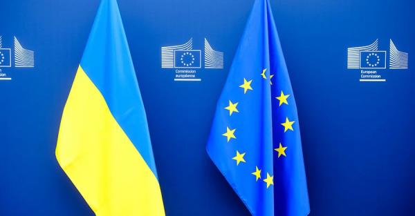 Чиновників ЄС запросили відвідати Україну 9 травня, щоб протистояти параду в Росії 