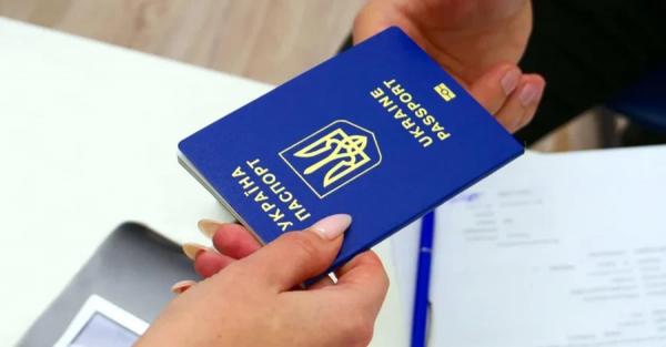 Як отримати за кордоном паспорт, не маючи військового квитка 