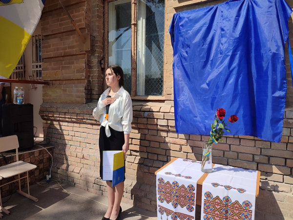 В Ізмаїлі відкрили меморіалу дошку, присвячену загиблому герою Богдану Міхалакі