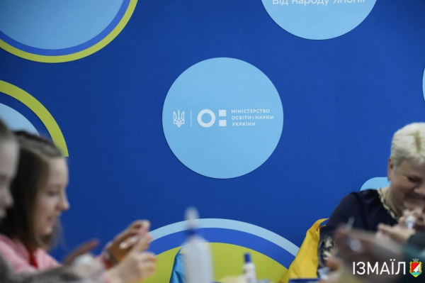 В Ізмаїлі презентували перший в регіоні Цифровий освітній центр