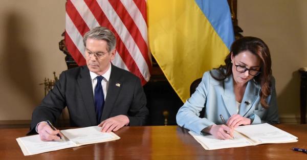 Надра залишаються в українській власності, - Свириденко про деталі угоди зі США  
