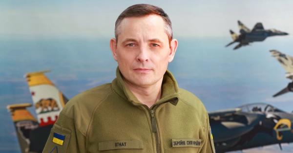 Повітряні сили ЗСУ можуть спрогнозувати, куди битиме Росія, — речник Юрій Ігнат 