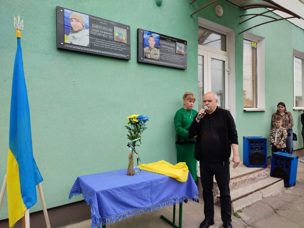 В Ізмаїлі відкрили меморіальну дошку, присвячену загиблому захиснику Андрію Ширенкову