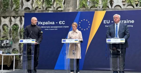 У Львові підписали документ про створення спецтрибуналу для Росії 