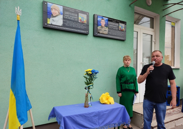 В Ізмаїлі відкрили меморіальну дошку, присвячену загиблому захиснику Андрію Ширенкову